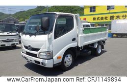 hino dutro 2014 GOO_NET_EXCHANGE_0720194A30250514W004