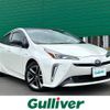 toyota prius 2020 -TOYOTA--Prius DAA-ZVW51--ZVW51-6158527---TOYOTA--Prius DAA-ZVW51--ZVW51-6158527- image 1