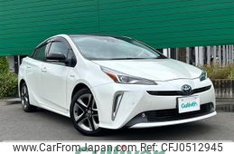 toyota prius 2020 -TOYOTA--Prius DAA-ZVW51--ZVW51-6158527---TOYOTA--Prius DAA-ZVW51--ZVW51-6158527-