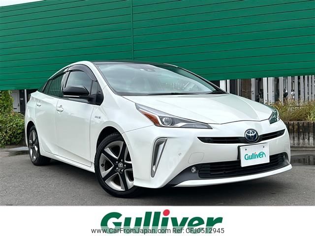 toyota prius 2020 -TOYOTA--Prius DAA-ZVW51--ZVW51-6158527---TOYOTA--Prius DAA-ZVW51--ZVW51-6158527- image 1