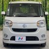 daihatsu move-canbus 2019 -DAIHATSU--Move Canbus 5BA-LA800S--LA800S-0172952---DAIHATSU--Move Canbus 5BA-LA800S--LA800S-0172952- image 15