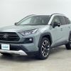 toyota rav4 2020 -TOYOTA--RAV4 6BA-MXAA54--MXAA54-2024027---TOYOTA--RAV4 6BA-MXAA54--MXAA54-2024027- image 25