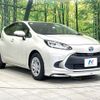 toyota aqua 2022 CFJ1569005 image 16