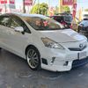 toyota prius-α 2013 -TOYOTA--Prius α DAA-ZVW41W--ZVW41-3299279---TOYOTA--Prius α DAA-ZVW41W--ZVW41-3299279- image 7