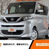 nissan roox 2022 -NISSAN--Roox SAA-B44A--B44A-0093915---NISSAN--Roox SAA-B44A--B44A-0093915- image 1