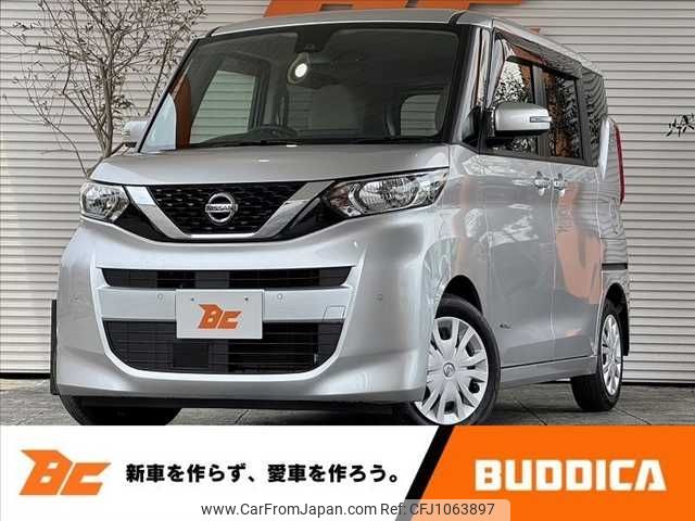 nissan roox 2022 -NISSAN--Roox SAA-B44A--B44A-0093915---NISSAN--Roox SAA-B44A--B44A-0093915- image 1