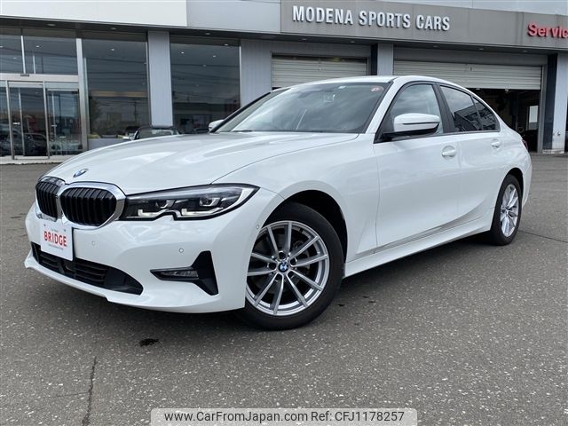 bmw 3-series 2019 -BMW--BMW 3 Series 3DA-5V20--WBA5V72020FH15310---BMW--BMW 3 Series 3DA-5V20--WBA5V72020FH15310- image 2