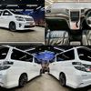 toyota vellfire 2013 quick_quick_DBA-ANH20W_ANH20-8264937 image 3