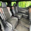 toyota alphard 2016 -TOYOTA--Alphard DBA-AGH30W--AGH30-0081247---TOYOTA--Alphard DBA-AGH30W--AGH30-0081247- image 10