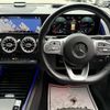 mercedes-benz glb-class 2020 -MERCEDES-BENZ--Benz GLB 3DA-247612M--W1N2476122W069949---MERCEDES-BENZ--Benz GLB 3DA-247612M--W1N2476122W069949- image 5