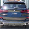 bmw x5 2025 CFJ1552337 image 8
