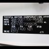 toyota sienta 2020 -TOYOTA--Sienta 5BA-NSP170G--NSP170-7255575---TOYOTA--Sienta 5BA-NSP170G--NSP170-7255575- image 31