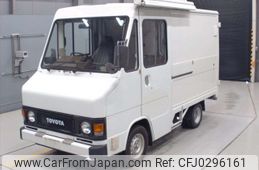 toyota quick-delivery 1995 -TOYOTA--QuickDelivery Van LH80VHｶｲ-LH800071603---TOYOTA--QuickDelivery Van LH80VHｶｲ-LH800071603-