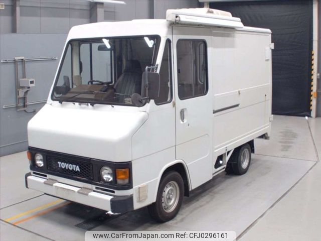 toyota quick-delivery 1995 -TOYOTA--QuickDelivery Van LH80VHｶｲ-LH800071603---TOYOTA--QuickDelivery Van LH80VHｶｲ-LH800071603- image 1