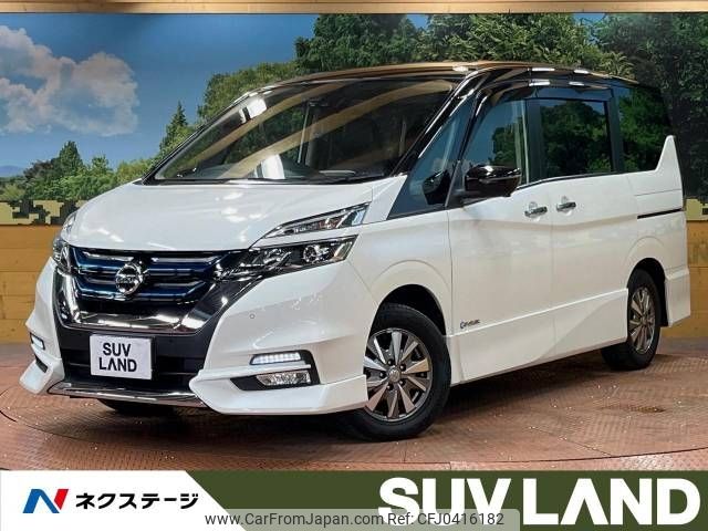 nissan serena 2018 -NISSAN--Serena DAA-HFC27--HFC27-013123---NISSAN--Serena DAA-HFC27--HFC27-013123- image 1