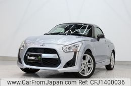 daihatsu copen 2016 -DAIHATSU--Copen DBA-LA400K--LA400K-0016777---DAIHATSU--Copen DBA-LA400K--LA400K-0016777-