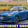 suzuki swift 2018 -SUZUKI--Swift DBA-ZC13S--ZC13S-105168---SUZUKI--Swift DBA-ZC13S--ZC13S-105168- image 1