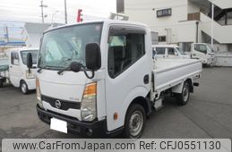 nissan atlas 2013 -NISSAN--Atlas SZ5F24-031397---NISSAN--Atlas SZ5F24-031397-