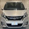 nissan serena 2016 CFJ1508678 image 19