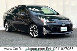 toyota prius 2017 -TOYOTA--Prius DAA-ZVW50--ZVW50-6105425---TOYOTA--Prius DAA-ZVW50--ZVW50-6105425-