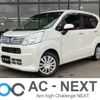 daihatsu move 2018 -DAIHATSU--Move DBA-LA150S--LA150S-1072308---DAIHATSU--Move DBA-LA150S--LA150S-1072308- image 1