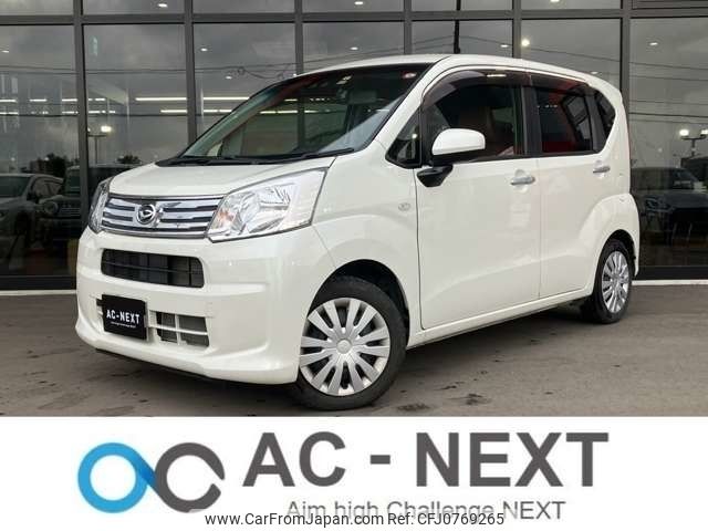 daihatsu move 2018 -DAIHATSU--Move DBA-LA150S--LA150S-1072308---DAIHATSU--Move DBA-LA150S--LA150S-1072308- image 1