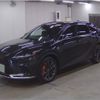 lexus rx 2024 CFJ1582305 image 14