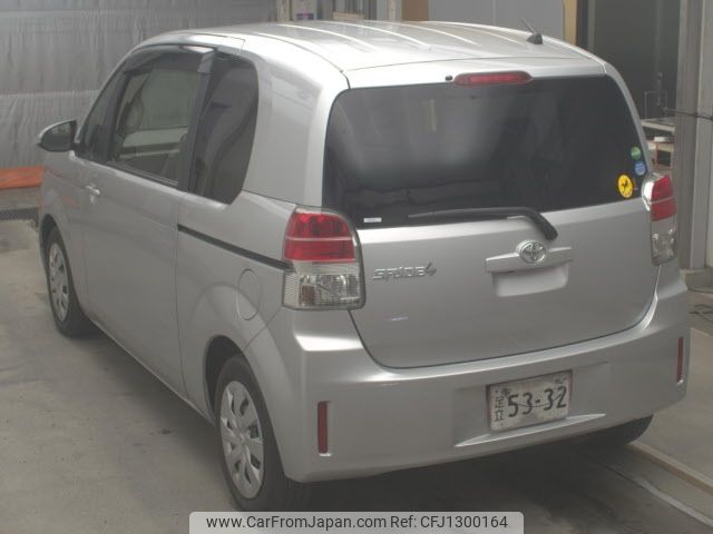 toyota spade 2012 -TOYOTA--Spade NCP141-9029157---TOYOTA--Spade NCP141-9029157- image 2