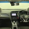 honda shuttle 2018 -HONDA--Shuttle DAA-GP7--GP7-1209222---HONDA--Shuttle DAA-GP7--GP7-1209222- image 16