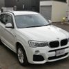 bmw x3 2015 -BMW--BMW X3 WY20--698660---BMW--BMW X3 WY20--698660- image 26