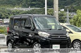 mitsubishi ek-space 2014 -MITSUBISHI--ek Space DBA-B11A--B11A-0001659---MITSUBISHI--ek Space DBA-B11A--B11A-0001659-