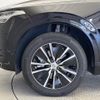 volvo xc90 2021 CFJ1597871 image 16