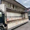 hino profia 1997 GOO_NET_EXCHANGE_0705114A30250531W001 image 28