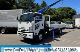 isuzu forward 2015 GOO_NET_EXCHANGE_0541786A30250606W001