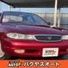 mazda efini-ms-8 1992 quick_quick_MBEP_MBEP-101325 image 1