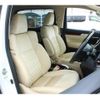 toyota vellfire 2015 -TOYOTA--Vellfire DBA-AGH30W--AGH30-0021967---TOYOTA--Vellfire DBA-AGH30W--AGH30-0021967- image 13