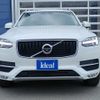 volvo xc90 2018 -VOLVO--Volvo XC90 DBA-LB420XC--YV1LF10MCK1450787---VOLVO--Volvo XC90 DBA-LB420XC--YV1LF10MCK1450787- image 2