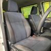 toyota voxy 2015 -TOYOTA--Voxy DAA-ZWR80G--ZWR80-0086752---TOYOTA--Voxy DAA-ZWR80G--ZWR80-0086752- image 8