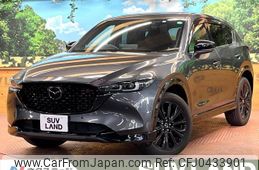 mazda cx-5 2022 -MAZDA--CX-5 3DA-KF2P--KF2P-507633---MAZDA--CX-5 3DA-KF2P--KF2P-507633-