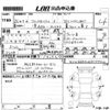 volkswagen golf-variant 2014 CFJ1728470 image 3
