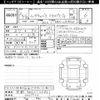 daihatsu move-canbus 2022 -DAIHATSU 【京都 582ｸ4796】--Move Canbus LA850S-0007706---DAIHATSU 【京都 582ｸ4796】--Move Canbus LA850S-0007706- image 3
