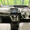 nissan serena 2016 CFJ1671804 image 2