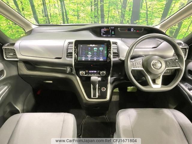 nissan serena 2016 CFJ1671804 image 2
