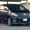 toyota alphard 2013 -TOYOTA--Alphard DBA-ANH25W--ANH25-8043581---TOYOTA--Alphard DBA-ANH25W--ANH25-8043581- image 40