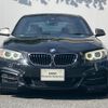 bmw 2-series 2017 CFJ1807132 image 4