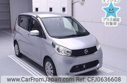 nissan dayz 2014 -NISSAN--DAYZ B21W--0124424---NISSAN--DAYZ B21W--0124424-