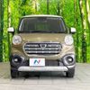 daihatsu cast 2018 -DAIHATSU--Cast DBA-LA250S--LA250S-0152944---DAIHATSU--Cast DBA-LA250S--LA250S-0152944- image 15