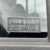 suzuki wagon-r 2011 CFJ1639273 image 25