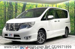 nissan serena 2015 -NISSAN--Serena DAA-HFC26--HFC26-254056---NISSAN--Serena DAA-HFC26--HFC26-254056-