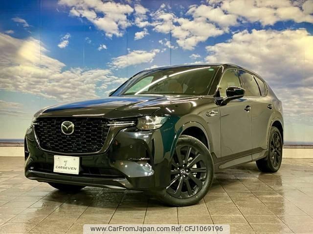 mazda mazda-others 2023 quick_quick_3CA-KH3R3P_KH3R3P-109559 image 1